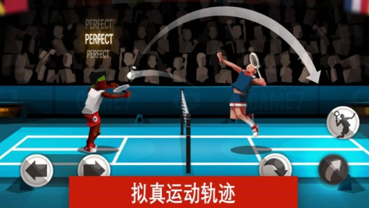 羽毛球高高手官方版