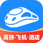 智行火车票app