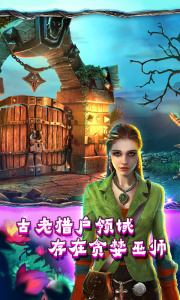 密室逃脱糖果乐园游戏