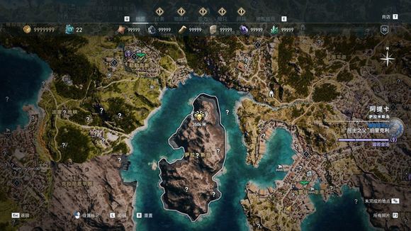 《刺客信条：奥德赛》神教有哪些成员