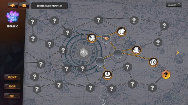 绯梦契约官方版