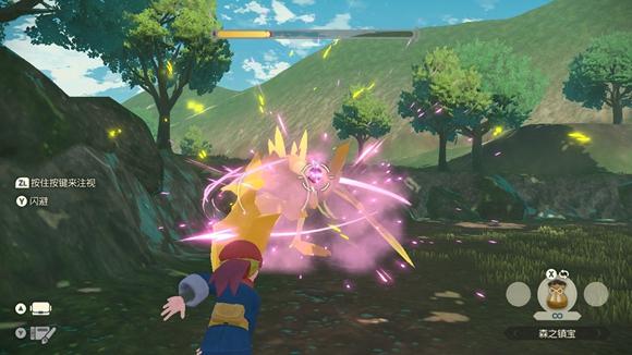 《宝可梦传说》阿尔宙斯通关全流程图文攻略