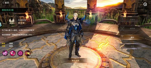 柱子英雄九游版