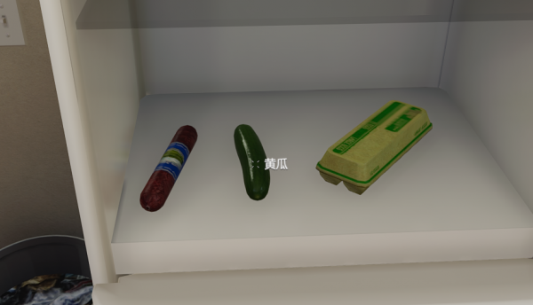 《家庭派对》怎么攻略katherine