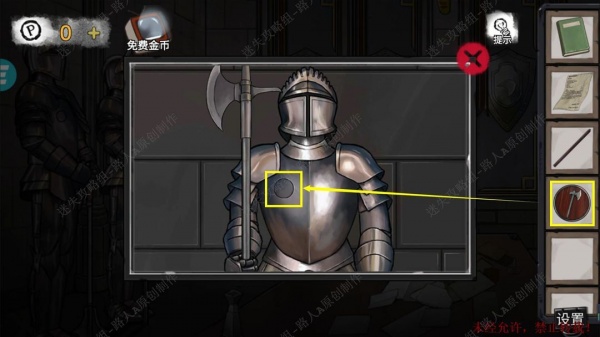 《密室逃脱9无人医院》完整版图文攻略