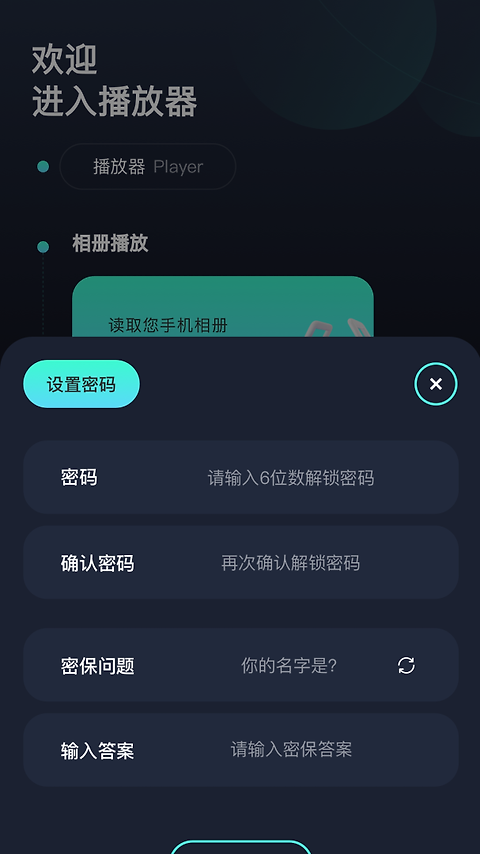 追剧豆