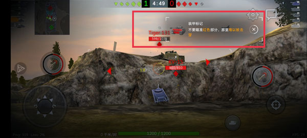 World of Tanks Blitz