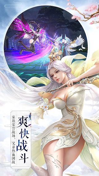吞星
