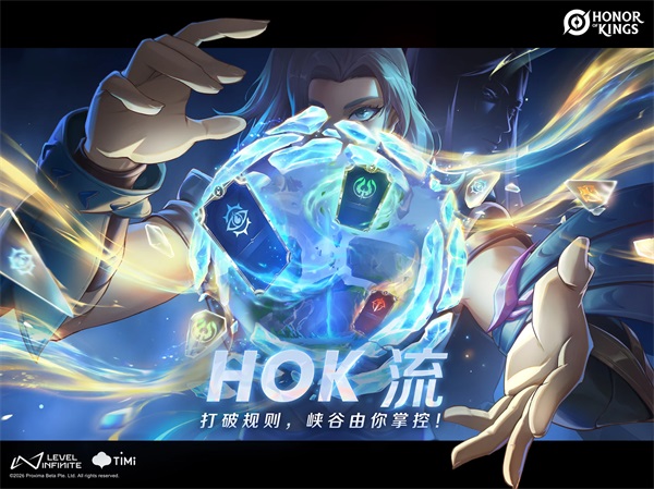 Honor of Kings