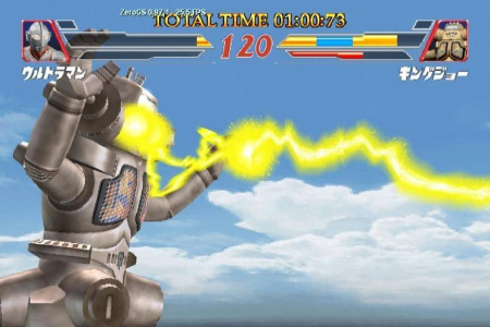 奥特曼格斗进化2新版