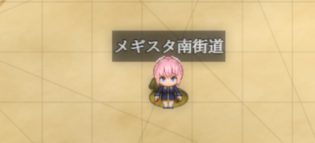 《爱尼西亚与契约纹》全服装全cg全支线达成攻略