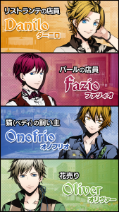 家族崩坏汉化版