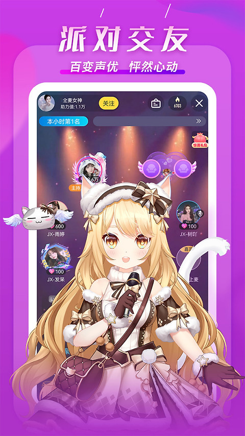 KK