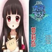 重生萝莉岛中文版