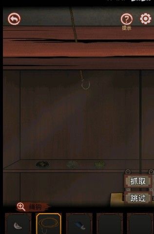 《宅怨》全章节攻略全部图解