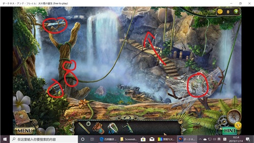 《密室逃脱17守护公寓》完整版图文攻略