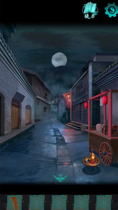 点灯2叩门怨