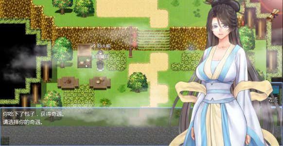 绯色修仙录魔改版（附赞助礼包码）