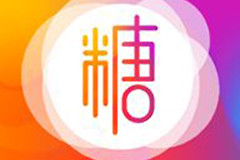 《糖心视频》会员兑换码是什么