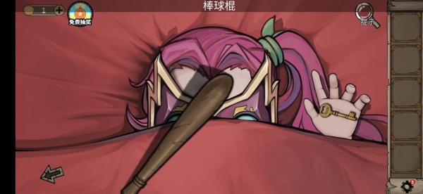 《密室逃脱绝境系列8酒店惊魂》全结局达成攻略