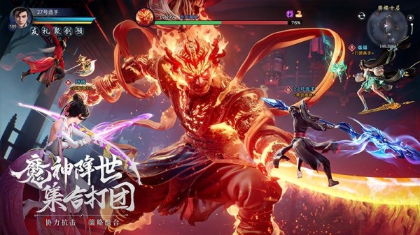 九灵神域华为版