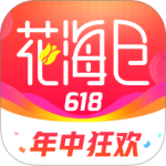 花海仓app