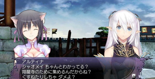 拯救光之三叶草内置菜单