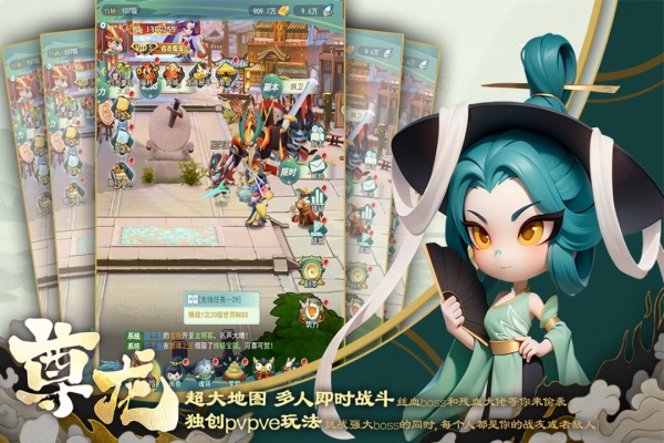 尊龙九游版