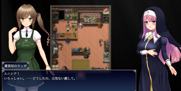 《爱尼西亚与契约纹》全服装全cg全支线达成攻略