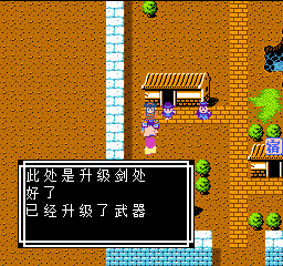 《吞食天地2》天怒神罚R11S攻略大全