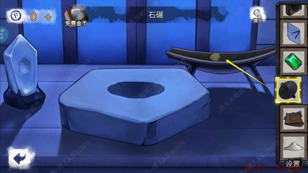 《密室逃脱9无人医院》完整版图文攻略