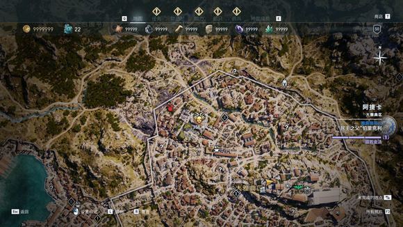 《刺客信条：奥德赛》神教有哪些成员