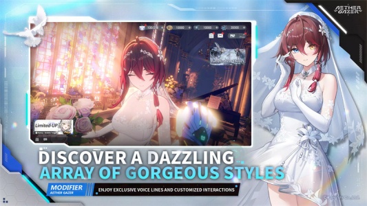 深空之眼国际服