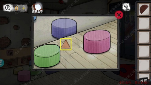 《密室逃脱9无人医院》完整版图文攻略