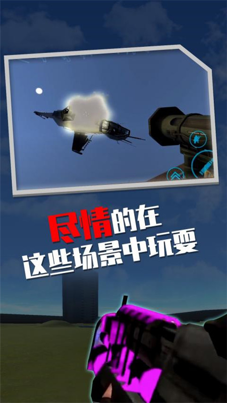 盖瑞模组内置模组版