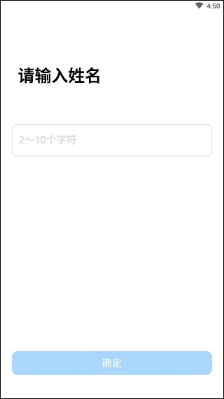 腾讯作业君