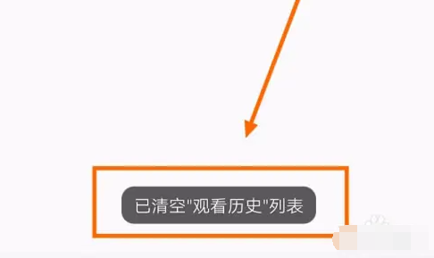 星星视频官方版