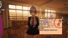 《援助妊娠学院》钱在哪里看