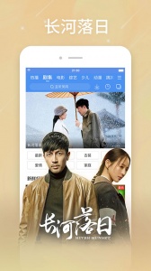 百度影视大全app