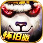 太极熊猫飞升服