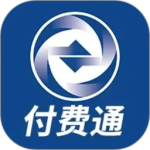 付费通app