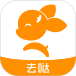 去上网app官方版
