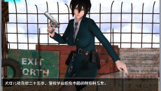 《末世余生》6.0无心作弊码是多少