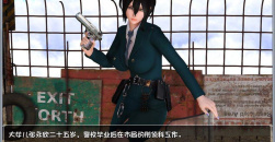 《末世余生》6.0无心作弊码是多少