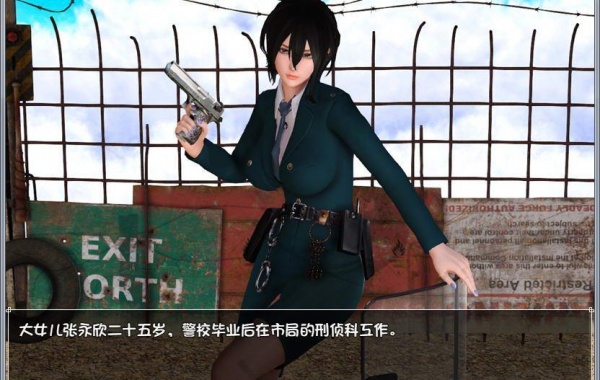 《末世余生》6.0无心作弊码是多少