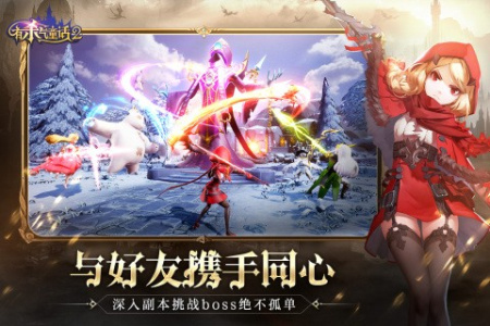 有杀气童话2东南亚版