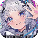 零之战线