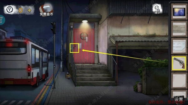 《密室逃脱9无人医院》完整版图文攻略