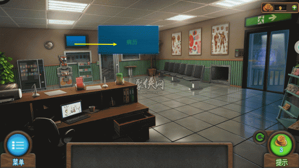 《密室逃脱7环游世界》全章节通关攻略