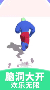 火柴人超级英雄